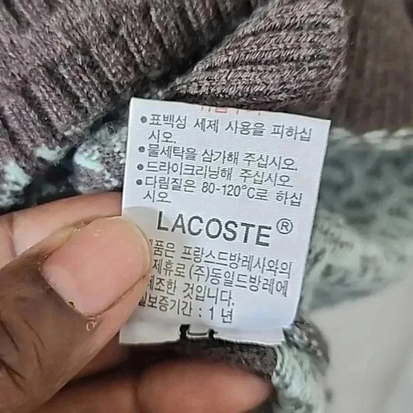 Lacoste 100% Wool Vest - Size Large/100 - Picture 4 of 9